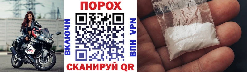 наркота  Мончегорск  АМФ 98% 