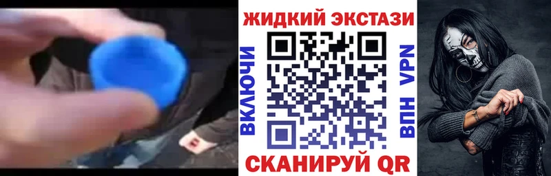 БУТИРАТ Butirat  Мончегорск 