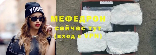 крисы Каменка