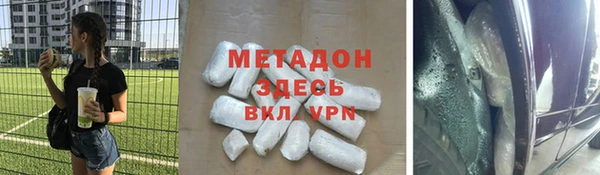а пвп мука Каменск-Шахтинский