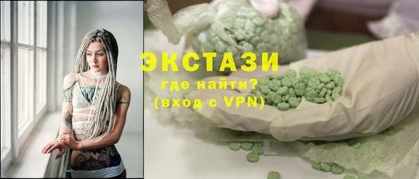 спиды Иннополис