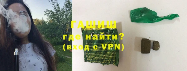 крисы Каменка