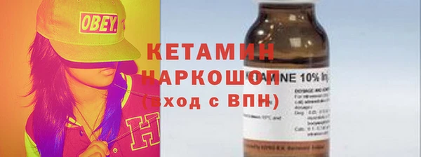 а пвп мука Каменск-Шахтинский