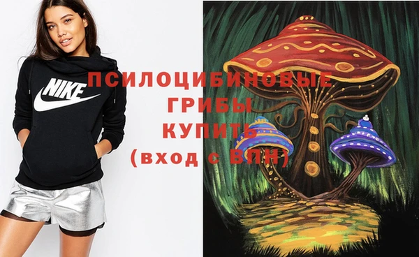 а пвп мука Каменск-Шахтинский