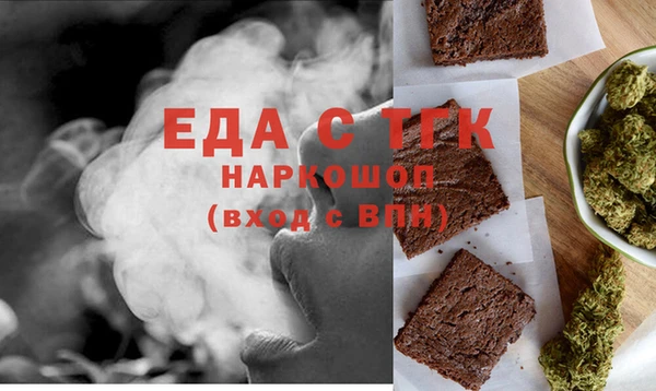 спиды Иннополис