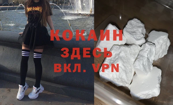 марихуана Корсаков