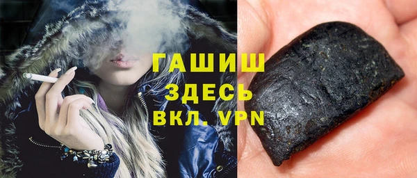 спиды Иннополис