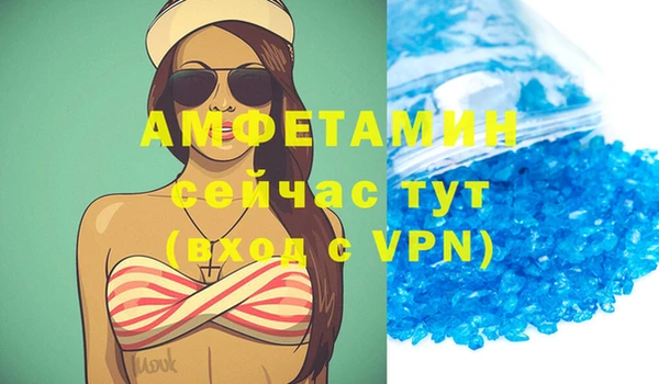 твердый Зеленодольск