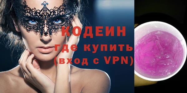 спиды Иннополис