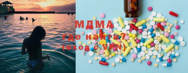 а пвп мука Каменск-Шахтинский