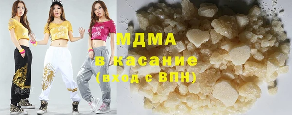 спиды Иннополис