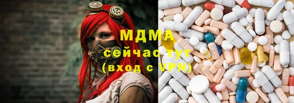 спиды Иннополис