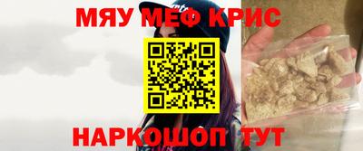 прущая мука Тверь