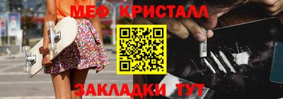 прущая мука Тверь