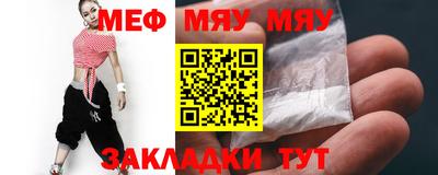 PSILOCYBIN Тара