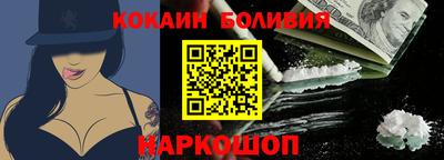 PSILOCYBIN Тара
