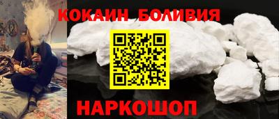 PSILOCYBIN Тара