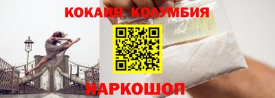 мяу мяу мука Татарск