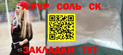 мяу мяу мука Татарск