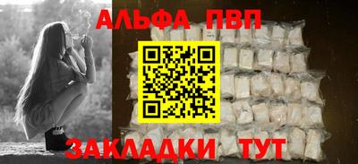 PSILOCYBIN Тара