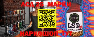 прущая мука Тверь