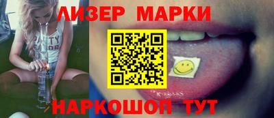 прущая мука Тверь
