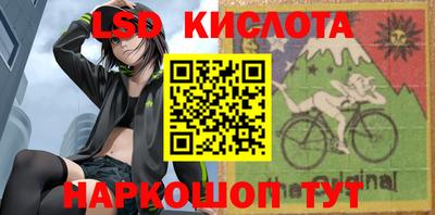 прущая мука Тверь