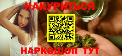 PSILOCYBIN Тара