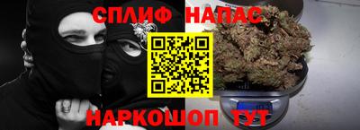 PSILOCYBIN Тара