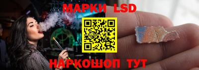 PSILOCYBIN Тара