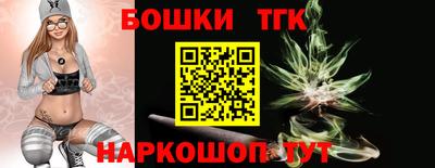 мяу мяу мука Татарск