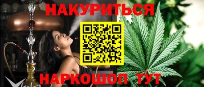 PSILOCYBIN Тара