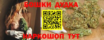 мяу мяу мука Татарск