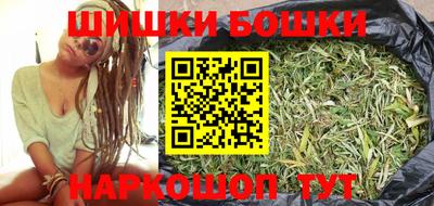 прущая мука Тверь