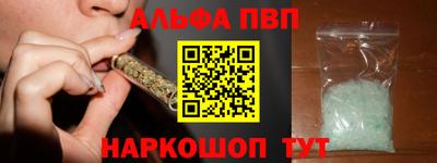 прущая мука Тверь