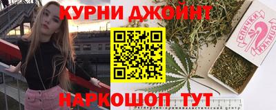 PSILOCYBIN Тара