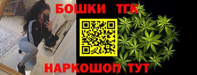 мяу мяу мука Татарск
