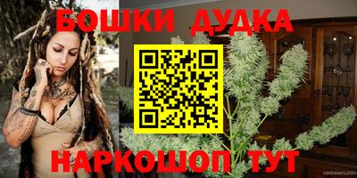 прущая мука Тверь