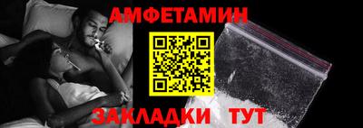 прущая мука Тверь