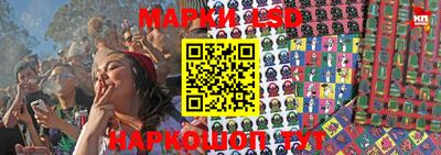PSILOCYBIN Тара