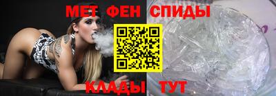 прущая мука Тверь