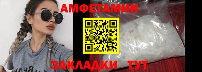 PSILOCYBIN Тара
