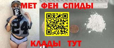 PSILOCYBIN Тара