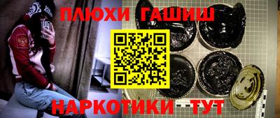 мяу мяу мука Татарск