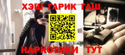 PSILOCYBIN Тара