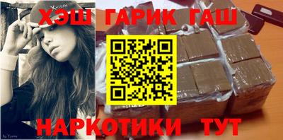 прущая мука Тверь