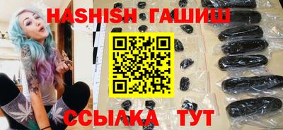 прущая мука Тверь