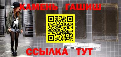 прущая мука Тверь