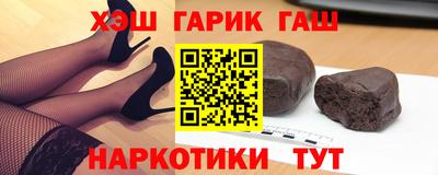 PSILOCYBIN Тара