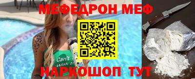 прущая мука Тверь